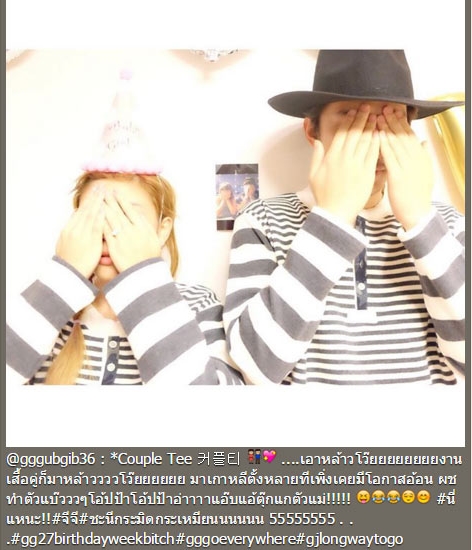 ส่องพัฒนาการความหวาน บี้ กุ๊บกิ๊บ ตั้งแต่เปิดตัวเป็นแฟน สวีทจัดหนัก ! ส่องพัฒนาการความหวาน บี้ กุ๊บกิ๊บ ตั้งแต่เปิดตัวเป็นแฟน สวีทจัดหนัก !