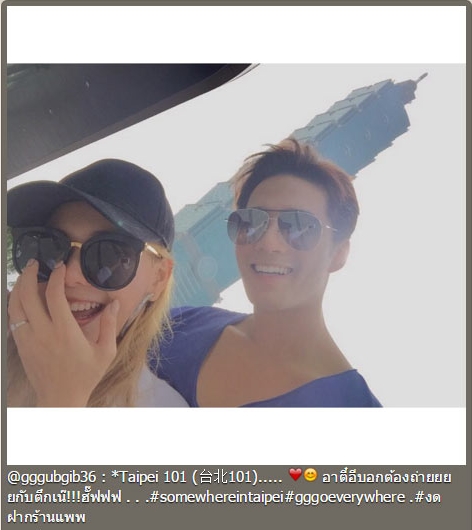 ส่องพัฒนาการความหวาน บี้ กุ๊บกิ๊บ ตั้งแต่เปิดตัวเป็นแฟน สวีทจัดหนัก ! ส่องพัฒนาการความหวาน บี้ กุ๊บกิ๊บ ตั้งแต่เปิดตัวเป็นแฟน สวีทจัดหนัก !