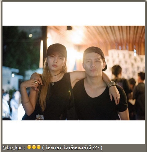 ส่องพัฒนาการความหวาน บี้ กุ๊บกิ๊บ ตั้งแต่เปิดตัวเป็นแฟน สวีทจัดหนัก ! ส่องพัฒนาการความหวาน บี้ กุ๊บกิ๊บ ตั้งแต่เปิดตัวเป็นแฟน สวีทจัดหนัก !