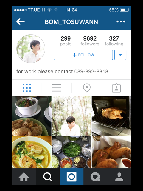 รุ่นพี่ (Senior) รุ่นพี่ (Senior)