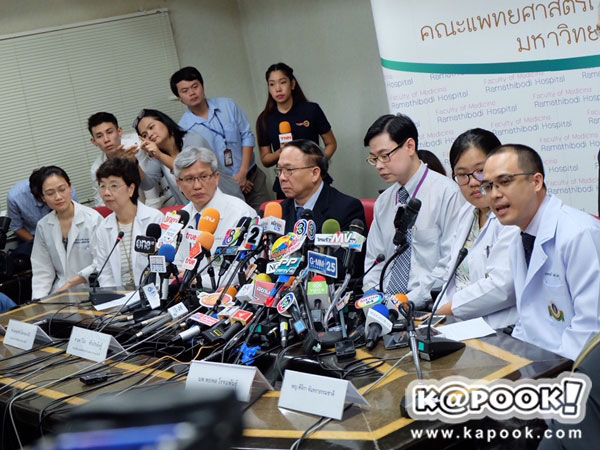แถลงแล้ว ! ปอ ทฤษฎี ยังวิกฤต แพทย์ชี้ไม่ใช่ไข้เลือดออกธรรมดา แต่มีภาวะแทรกซ้อน แถลงแล้ว ! ปอ ทฤษฎี ยังวิกฤต แพทย์ชี้ไม่ใช่ไข้เลือดออกธรรมดา แต่มีภาวะแทรกซ้อน