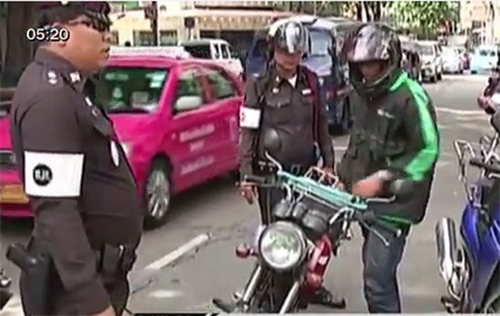 เตรียมแก้กฎหมายใหม่ ลืมพกใบขับขี่ ปรับสูงสุด 1 หมื่นบาท เตรียมแก้กฎหมายใหม่ ลืมพกใบขับขี่ ปรับสูงสุด 1 หมื่นบาท