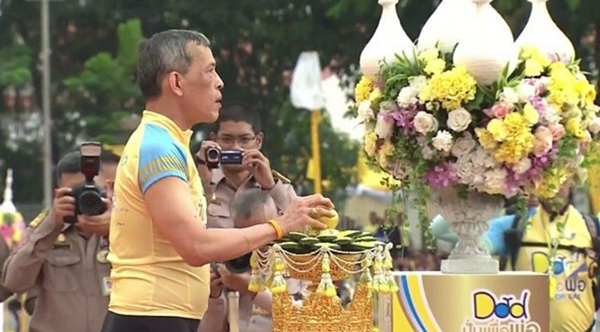 สมเด็จพระบรมโอรสาธิราชฯ เสด็จฯ ลานพระวังดุสิตแล้ว เปิดงาน Bike for Dad สมเด็จพระบรมโอรสาธิราชฯ เสด็จฯ ลานพระวังดุสิตแล้ว เปิดงาน Bike for Dad