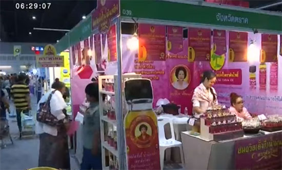 รู้ยัง ? ช้อปก่อนสิ้นปี ได้สิทธิลดหย่อนภาษี 15,000 บาท รู้ยัง ? ช้อปก่อนสิ้นปี ได้สิทธิลดหย่อนภาษี 15,000 บาท