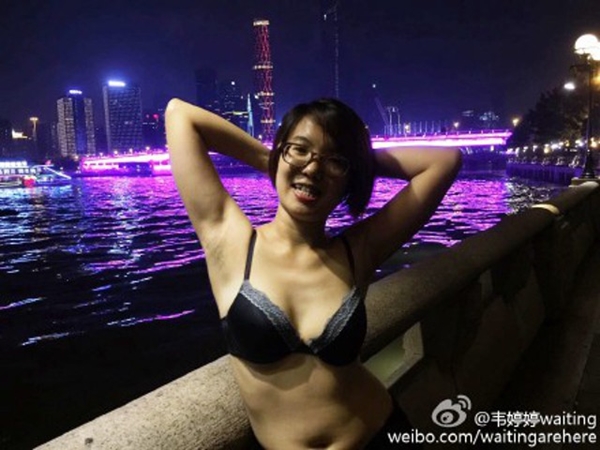 จีนถึงขั้นจัดแข่งไว้ขนรักแร้ กระตุ้นสังคมนิยามความงามของสตรีเพศใหม่ จีนถึงขั้นจัดแข่งไว้ขนรักแร้ กระตุ้นสังคมนิยามความงามของสตรีเพศใหม่