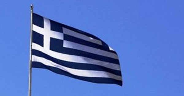 กรีซประกาศแผนปฏิรูปเศรษฐกิจ กรีซประกาศแผนปฏิรูปเศรษฐกิจ