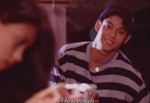 ทัช ณ ตะกั่วทุ่ง ทัช ณ ตะกั่วทุ่ง