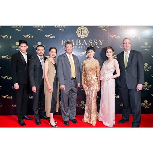 แต้ว ณฐพร แต้ว ณฐพร