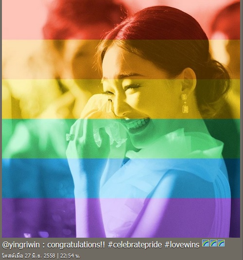 ดาราไทยเปลี่ยนโปรไฟล์สีรุ้ง ดาราไทยเปลี่ยนโปรไฟล์สีรุ้ง