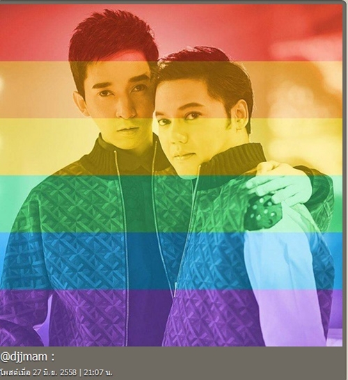 ดาราไทยเปลี่ยนโปรไฟล์สีรุ้ง ดาราไทยเปลี่ยนโปรไฟล์สีรุ้ง