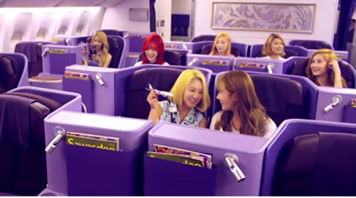 น้องน้ำตาล นางฟ้าการบินไทย โผล่ใน MV PARTY เพลงใหม่ SNSD น้องน้ำตาล นางฟ้าการบินไทย โผล่ใน MV PARTY เพลงใหม่ SNSD