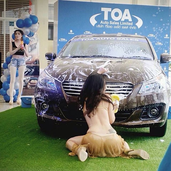 เชอรี่ สามโคก โชว์ล้างรถสุดสยิว เชอรี่ สามโคก โชว์ล้างรถสุดสยิว