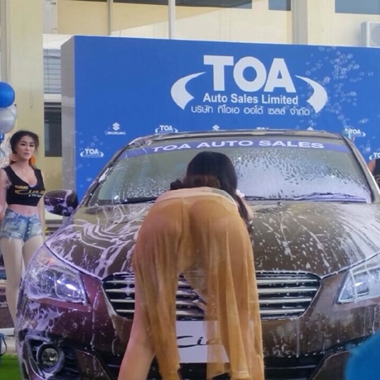 เชอรี่ สามโคก โชว์ล้างรถสุดสยิว เชอรี่ สามโคก โชว์ล้างรถสุดสยิว