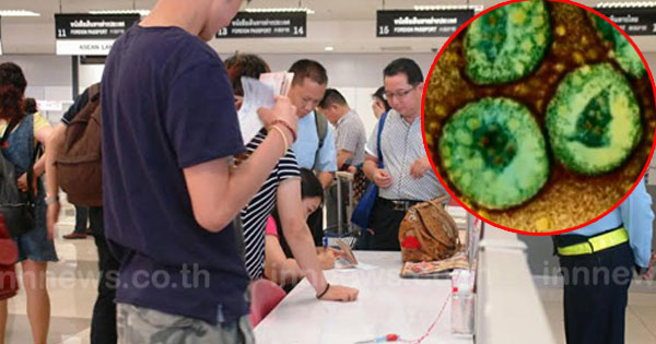 ผลตรวจหนุ่มเชียงใหม่-สาวบุรีรัมย์ ต้องสงสัยเมอร์ส หลังกลับจากเกาหลี-ไม่พบเชื้อ ผลตรวจหนุ่มเชียงใหม่-สาวบุรีรัมย์ ต้องสงสัยเมอร์ส หลังกลับจากเกาหลี-ไม่พบเชื้อ