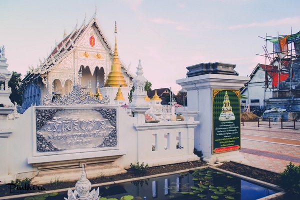 เที่ยวลำปาง เที่ยวลำปาง