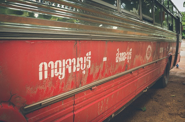 แบกเป้นั่งรถไฟ ต่อรถเมล์ เที่ยวสังขละบุรีหน้าฝน แบกเป้นั่งรถไฟ ต่อรถเมล์ เที่ยวสังขละบุรีหน้าฝน