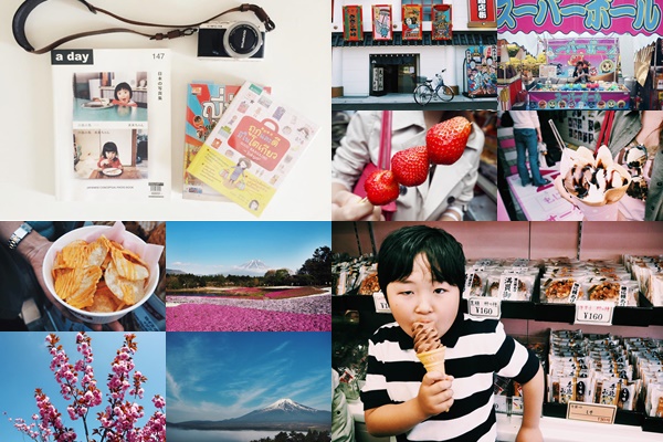 เที่ยวญี่ปุ่น เที่ยวญี่ปุ่น