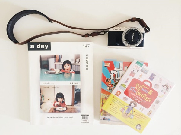 เที่ยวญี่ปุ่น เที่ยวญี่ปุ่น