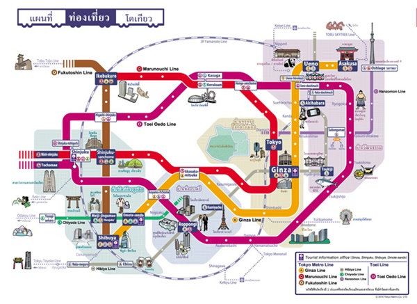 เที่ยวญี่ปุ่น เที่ยวญี่ปุ่น