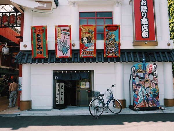 เที่ยวญี่ปุ่น เที่ยวญี่ปุ่น