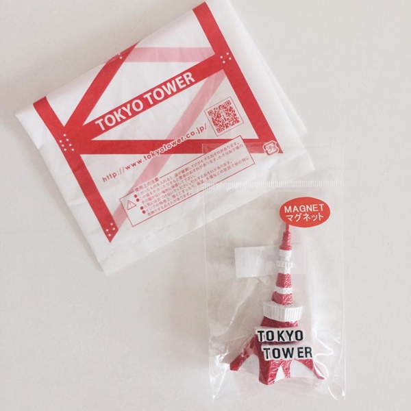 เที่ยวญี่ปุ่น เที่ยวญี่ปุ่น