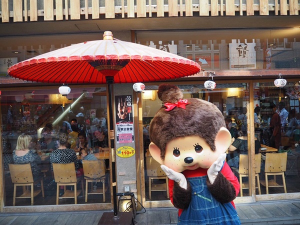 เที่ยวญี่ปุ่น เที่ยวญี่ปุ่น