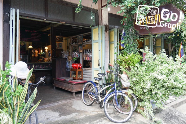 14 ร้านของกินเมืองอุบลฯ 14 ร้านของกินเมืองอุบลฯ