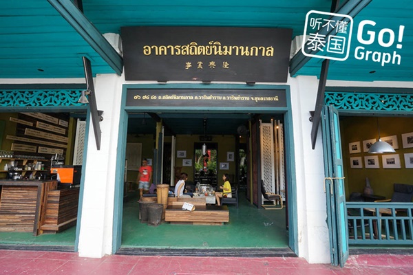 14 ร้านของกินเมืองอุบลฯ 14 ร้านของกินเมืองอุบลฯ