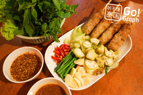 14 ร้านของกินเมืองอุบลฯ 14 ร้านของกินเมืองอุบลฯ