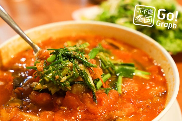 14 ร้านของกินเมืองอุบลฯ 14 ร้านของกินเมืองอุบลฯ