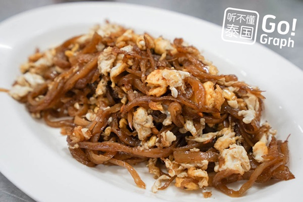 14 ร้านของกินเมืองอุบลฯ 14 ร้านของกินเมืองอุบลฯ