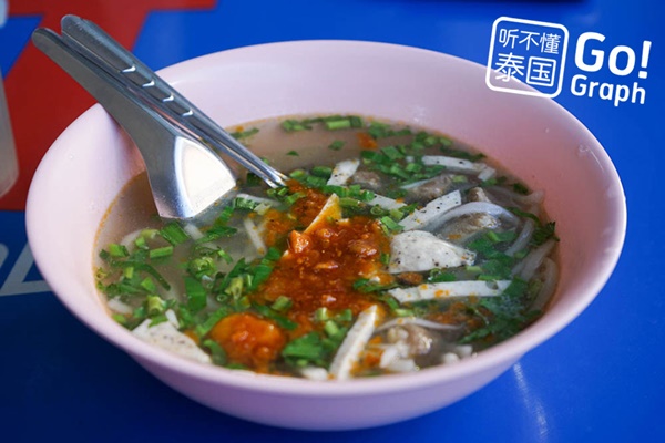 14 ร้านของกินเมืองอุบลฯ 14 ร้านของกินเมืองอุบลฯ
