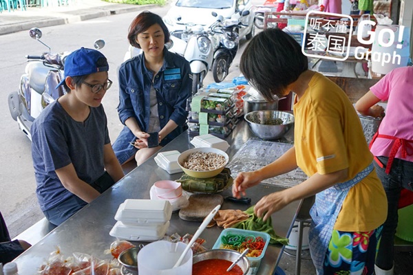14 ร้านของกินเมืองอุบลฯ 14 ร้านของกินเมืองอุบลฯ