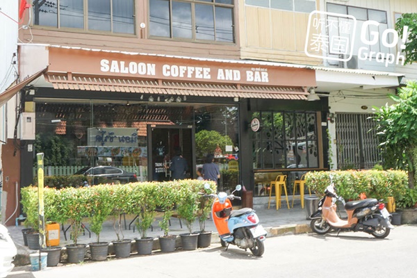 14 ร้านของกินเมืองอุบลฯ 14 ร้านของกินเมืองอุบลฯ
