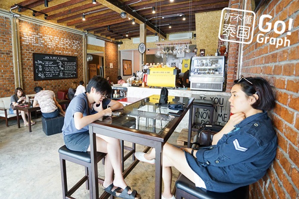 14 ร้านของกินเมืองอุบลฯ