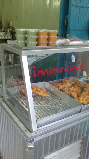 ร้านอาหารเช้าในกรุงเทพฯ ร้านอาหารเช้าในกรุงเทพฯ