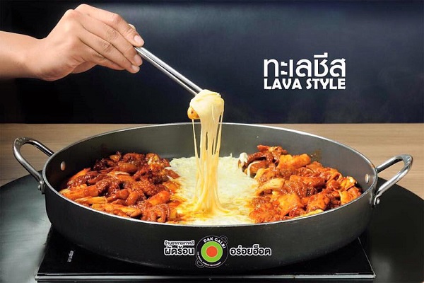 ร้านเมนูปิ้งย่างกระทะชีส ร้านเมนูปิ้งย่างกระทะชีส