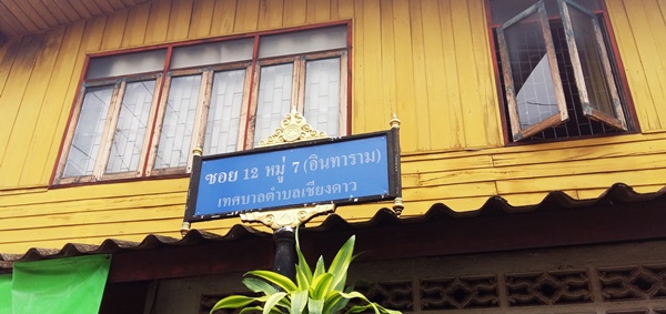 เยือนเชียงดาว-แม่แตง-แม่กำปอง เที่ยวเชียงใหม่หน้าฝนใครว่าไม่สวย เยือนเชียงดาว-แม่แตง-แม่กำปอง เที่ยวเชียงใหม่หน้าฝนใครว่าไม่สวย