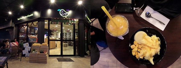 เที่ยวเชียงใหม่ เที่ยวเชียงใหม่