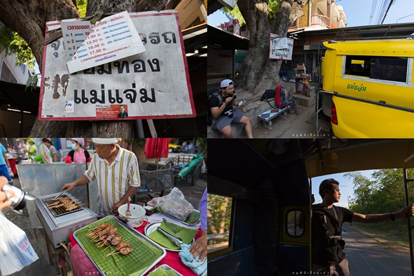 ทริปตะลอนเที่ยวเชียงใหม่-ลาว-เชียงราย ไปแบบงง ๆ ทริปตะลอนเที่ยวเชียงใหม่-ลาว-เชียงราย ไปแบบงง ๆ