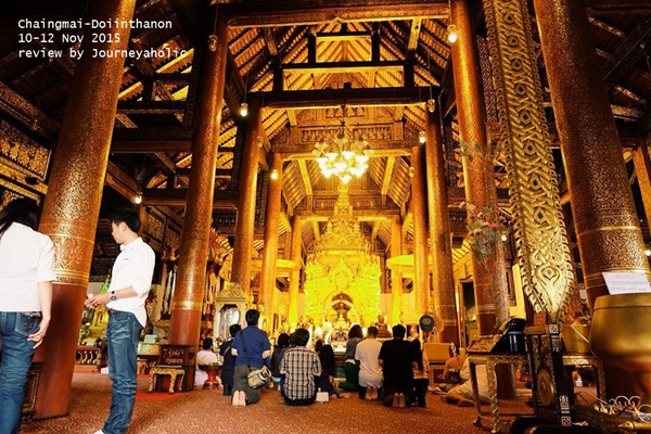 เที่ยวเชียงใหม่ เที่ยวเชียงใหม่
