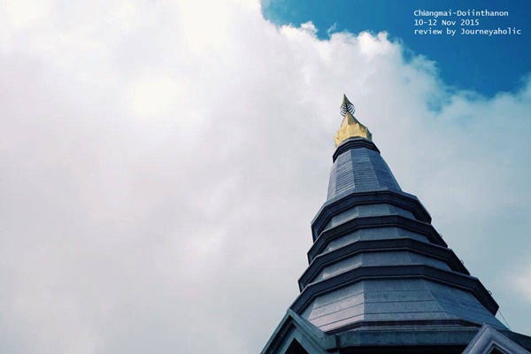 เที่ยวเชียงใหม่ เที่ยวเชียงใหม่
