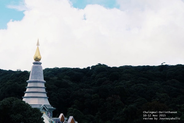 เที่ยวเชียงใหม่ เที่ยวเชียงใหม่