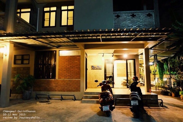เที่ยวเชียงใหม่ เที่ยวเชียงใหม่