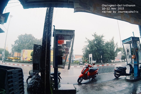 เที่ยวเชียงใหม่ เที่ยวเชียงใหม่