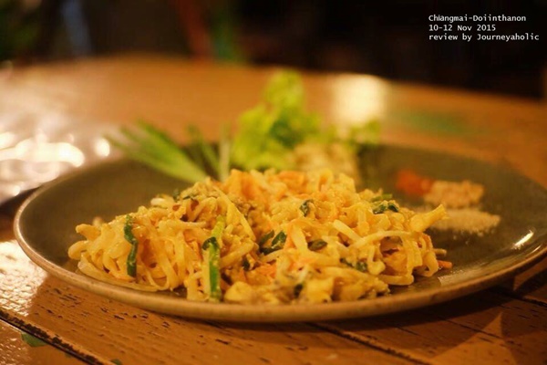 เที่ยวเชียงใหม่ เที่ยวเชียงใหม่