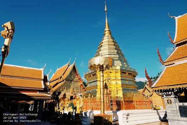 เที่ยวเชียงใหม่ เที่ยวเชียงใหม่