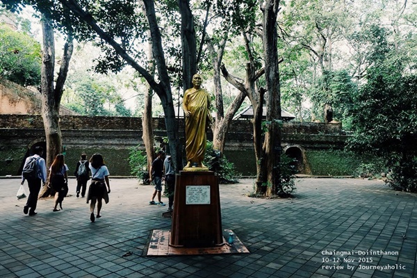 เที่ยวเชียงใหม่ เที่ยวเชียงใหม่