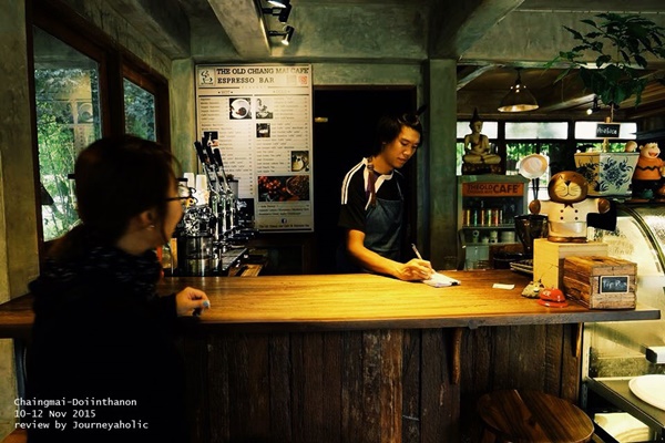 เที่ยวเชียงใหม่ เที่ยวเชียงใหม่