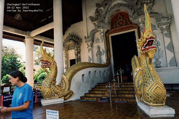เที่ยวเชียงใหม่ เที่ยวเชียงใหม่